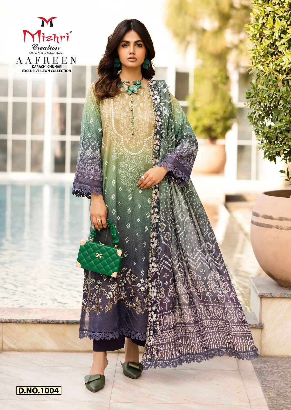 MISHRI CRATION AAFREEN PURE LAWN COTTON SUITS AT WHOLESALE PRICE ( 6 PCS CATALOGUE )
