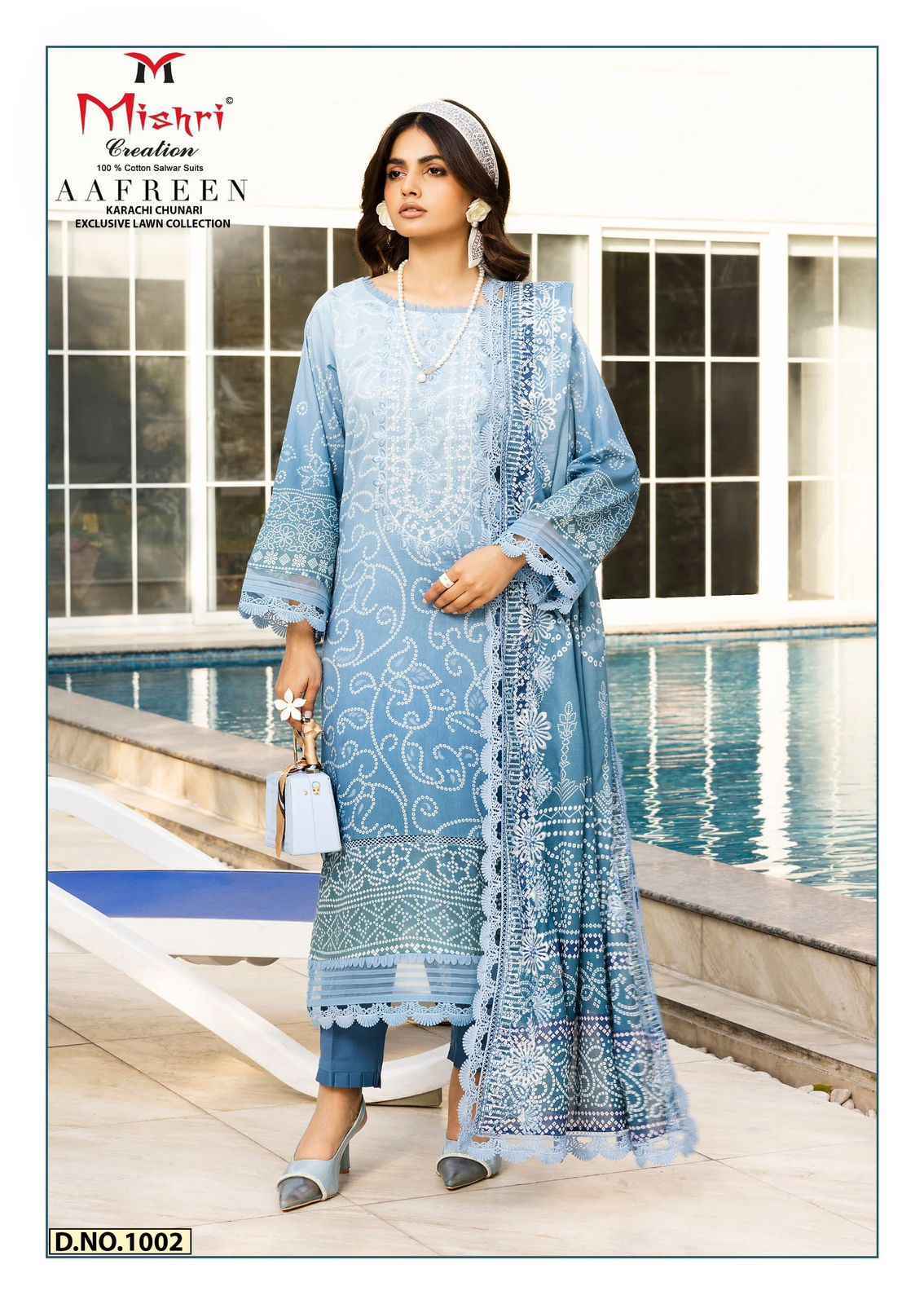 MISHRI CRATION AAFREEN PURE LAWN COTTON SUITS AT WHOLESALE PRICE ( 6 PCS CATALOGUE )