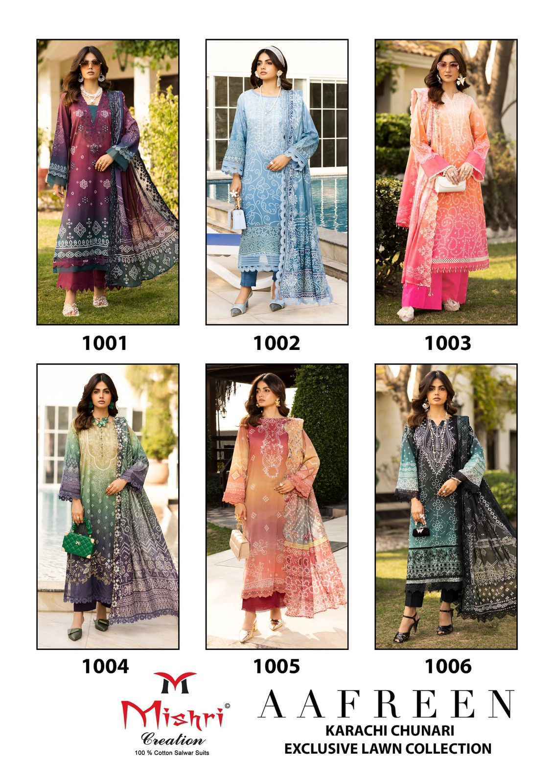 MISHRI CRATION AAFREEN PURE LAWN COTTON SUITS AT WHOLESALE PRICE ( 6 PCS CATALOGUE )