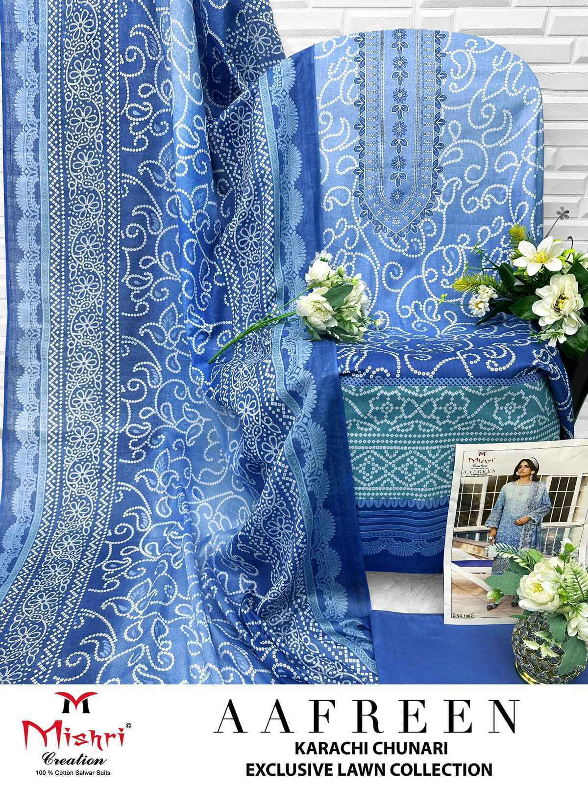 MISHRI CRATION AAFREEN PURE LAWN COTTON SUITS AT WHOLESALE PRICE ( 6 PCS CATALOGUE )