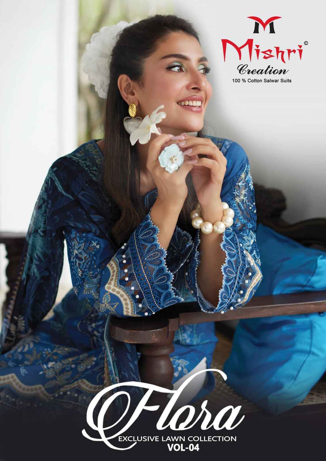 Mishri Creation Flora Vol 4 Lawn Cotton Dress Material Wholesale Price ( 6 Pcs Catalog )