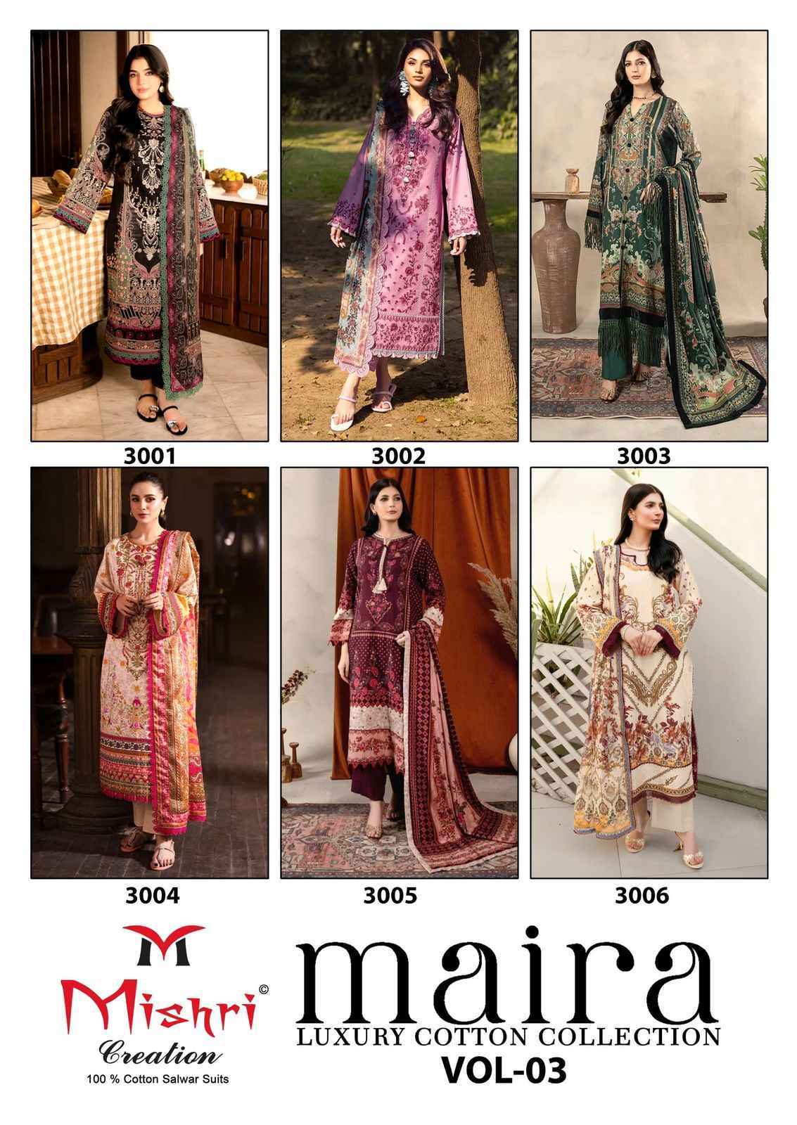 MISHRI CREATION MAIRA VOL -3 HEAVY COTTON PAKISTANI SUITS AT WHOLESALE PRICE ( 6 PCS CATALOG )