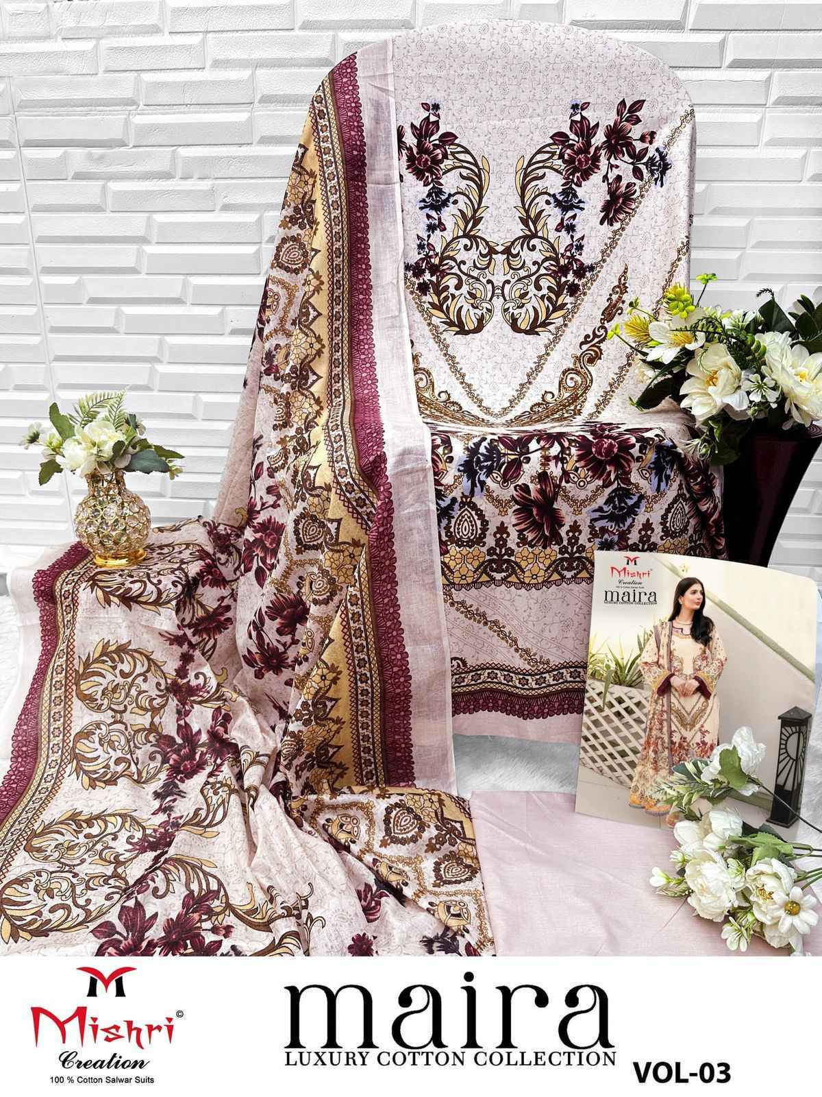 MISHRI CREATION MAIRA VOL -3 HEAVY COTTON PAKISTANI SUITS AT WHOLESALE PRICE ( 6 PCS CATALOG )