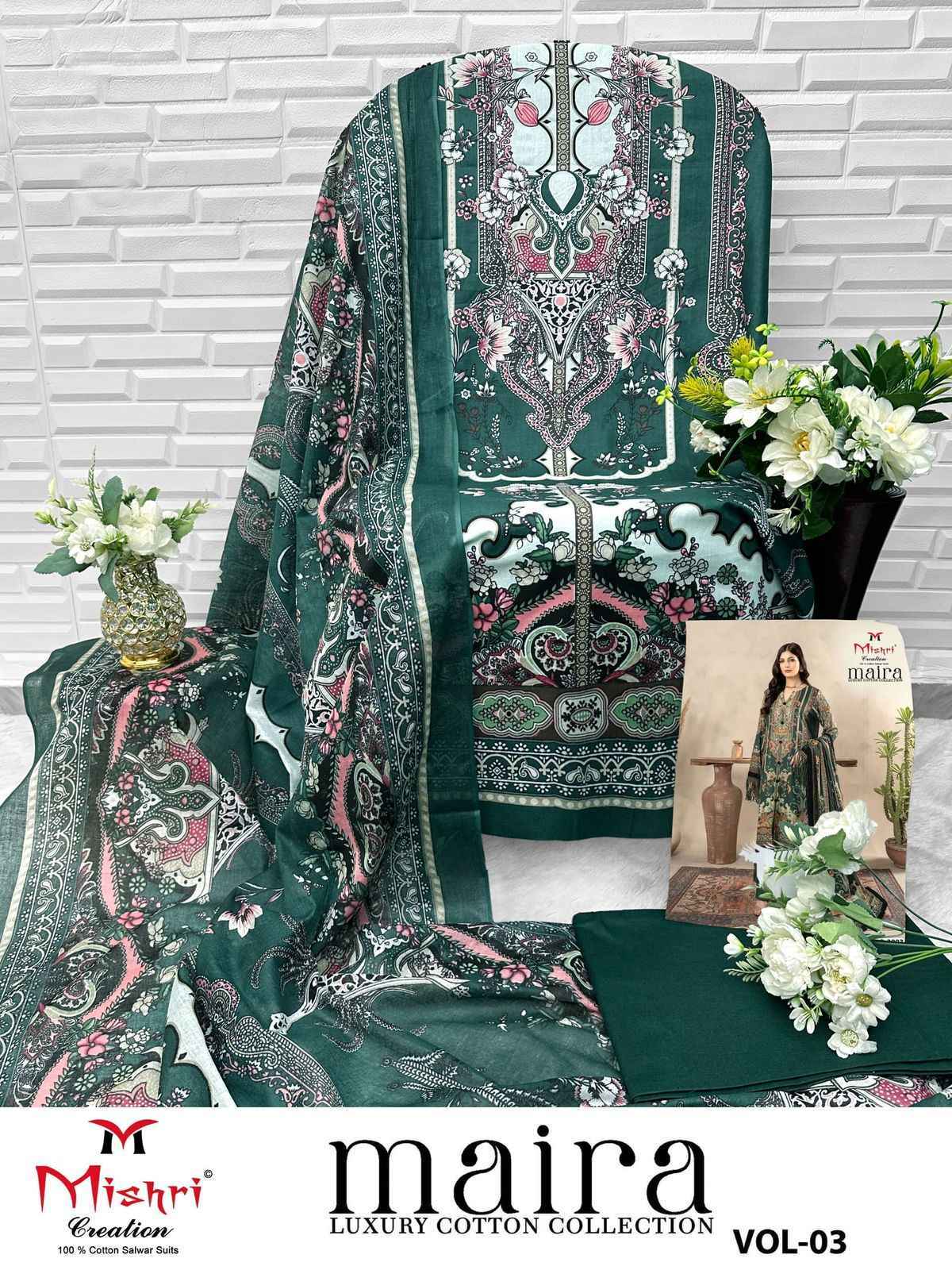 MISHRI CREATION MAIRA VOL -3 HEAVY COTTON PAKISTANI SUITS AT WHOLESALE PRICE ( 6 PCS CATALOG )