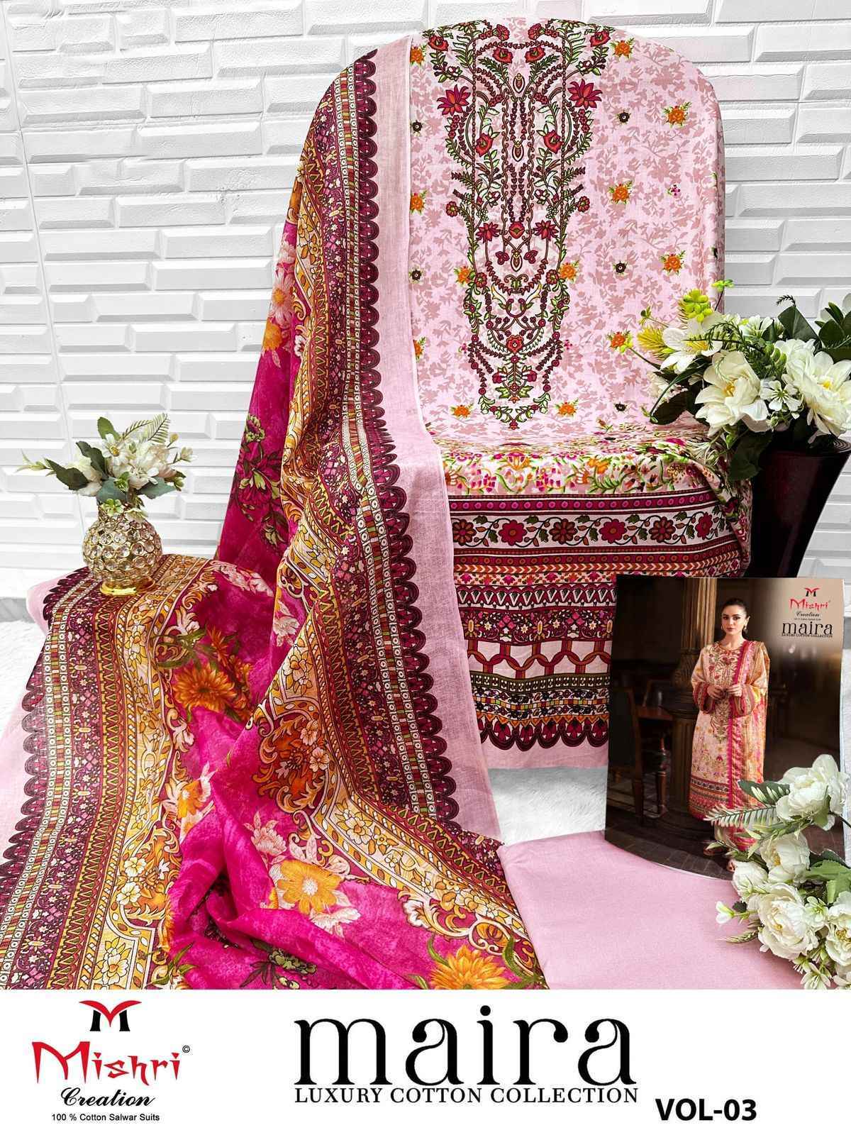 MISHRI CREATION MAIRA VOL -3 HEAVY COTTON PAKISTANI SUITS AT WHOLESALE PRICE ( 6 PCS CATALOG )