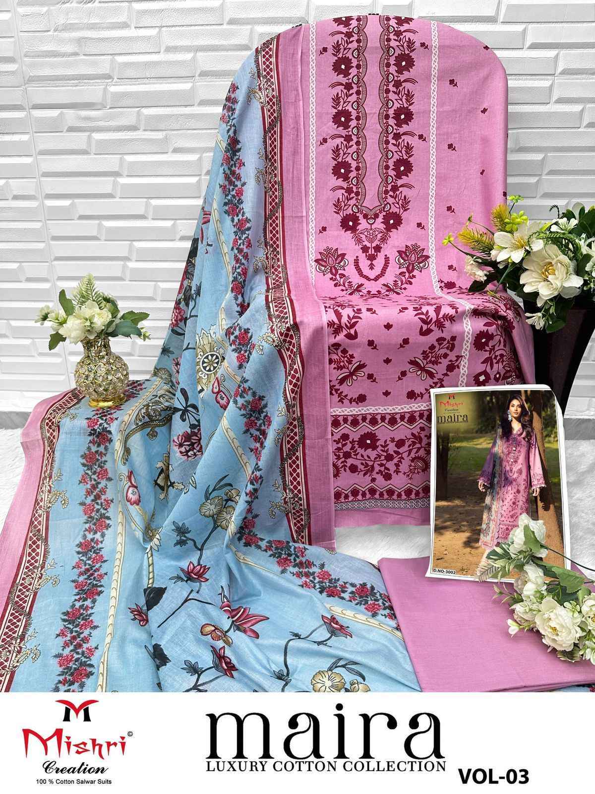 MISHRI CREATION MAIRA VOL -3 HEAVY COTTON PAKISTANI SUITS AT WHOLESALE PRICE ( 6 PCS CATALOG )