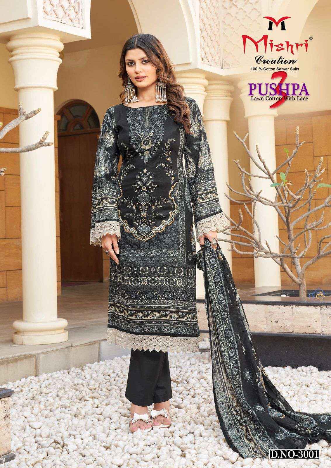 Mishri Pushpa Vol 3 Cotton Readymade Suits Wholesale Surat ( 6 pcs Catalogue )