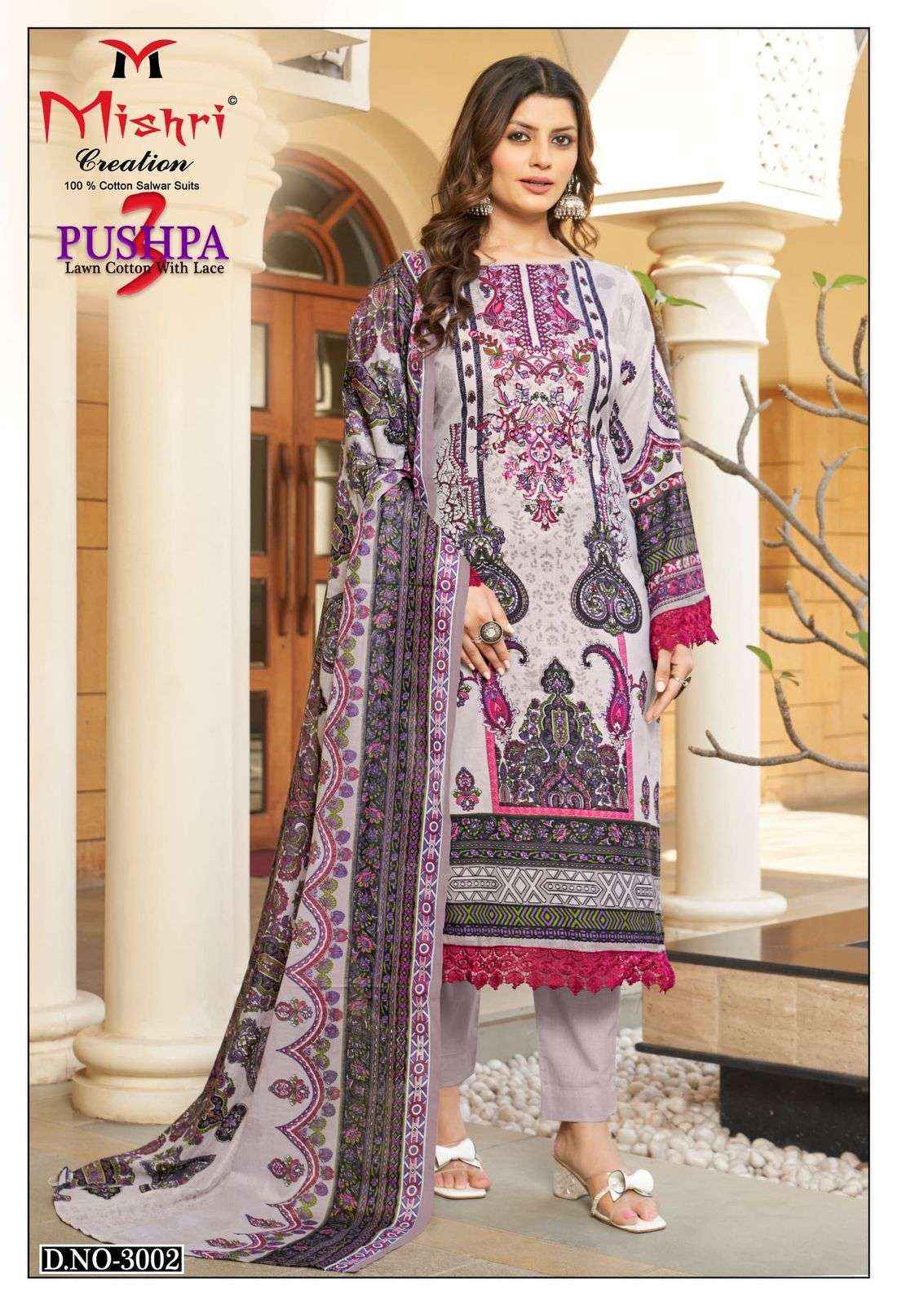 Mishri Pushpa Vol 3 Cotton Readymade Suits Wholesale Surat ( 6 pcs Catalogue )