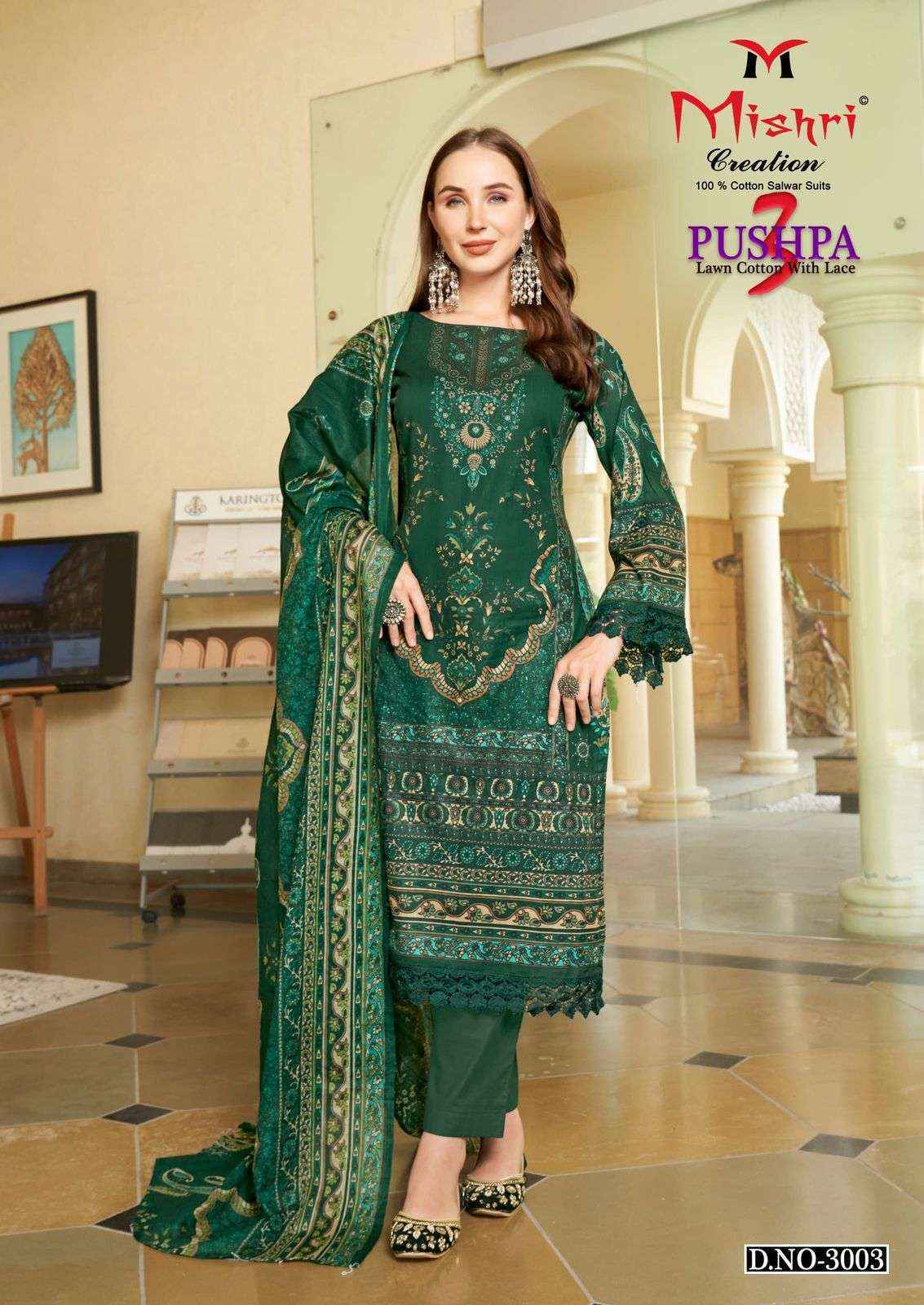 Mishri Pushpa Vol 3 Cotton Readymade Suits Wholesale Surat ( 6 pcs Catalogue )