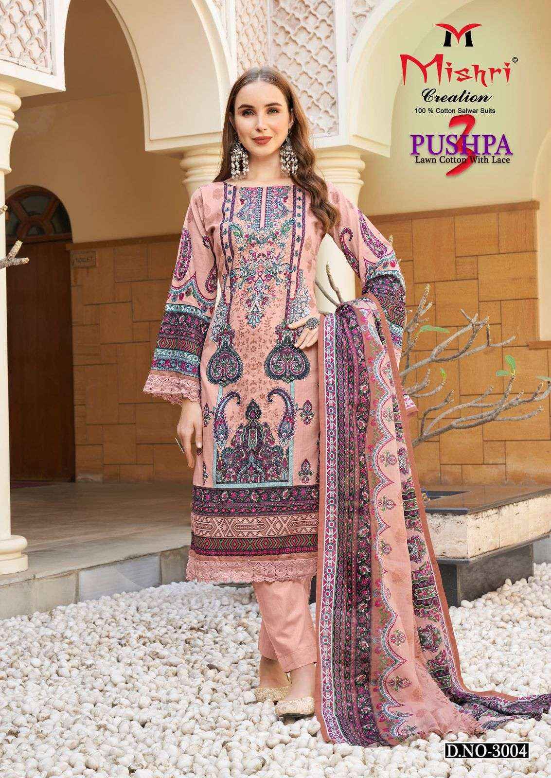 Mishri Pushpa Vol 3 Cotton Readymade Suits Wholesale Surat ( 6 pcs Catalogue )