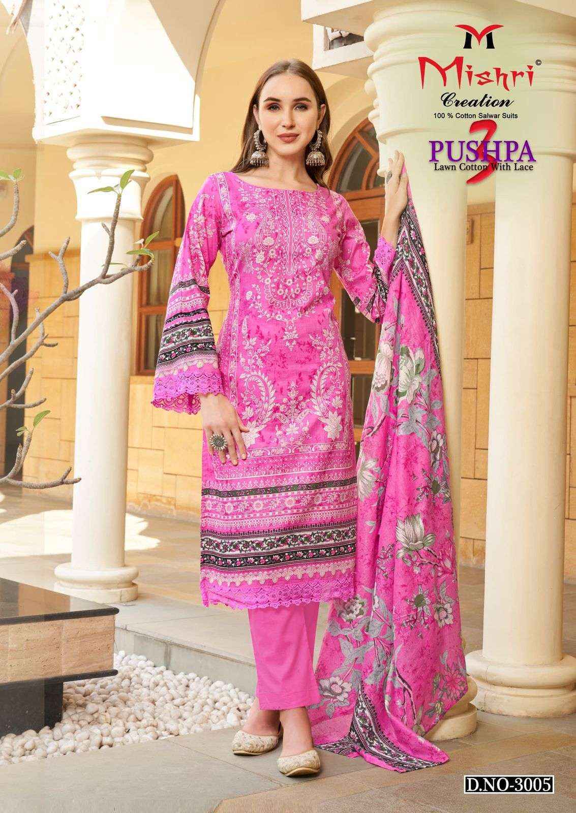 Mishri Pushpa Vol 3 Cotton Readymade Suits Wholesale Surat ( 6 pcs Catalogue )