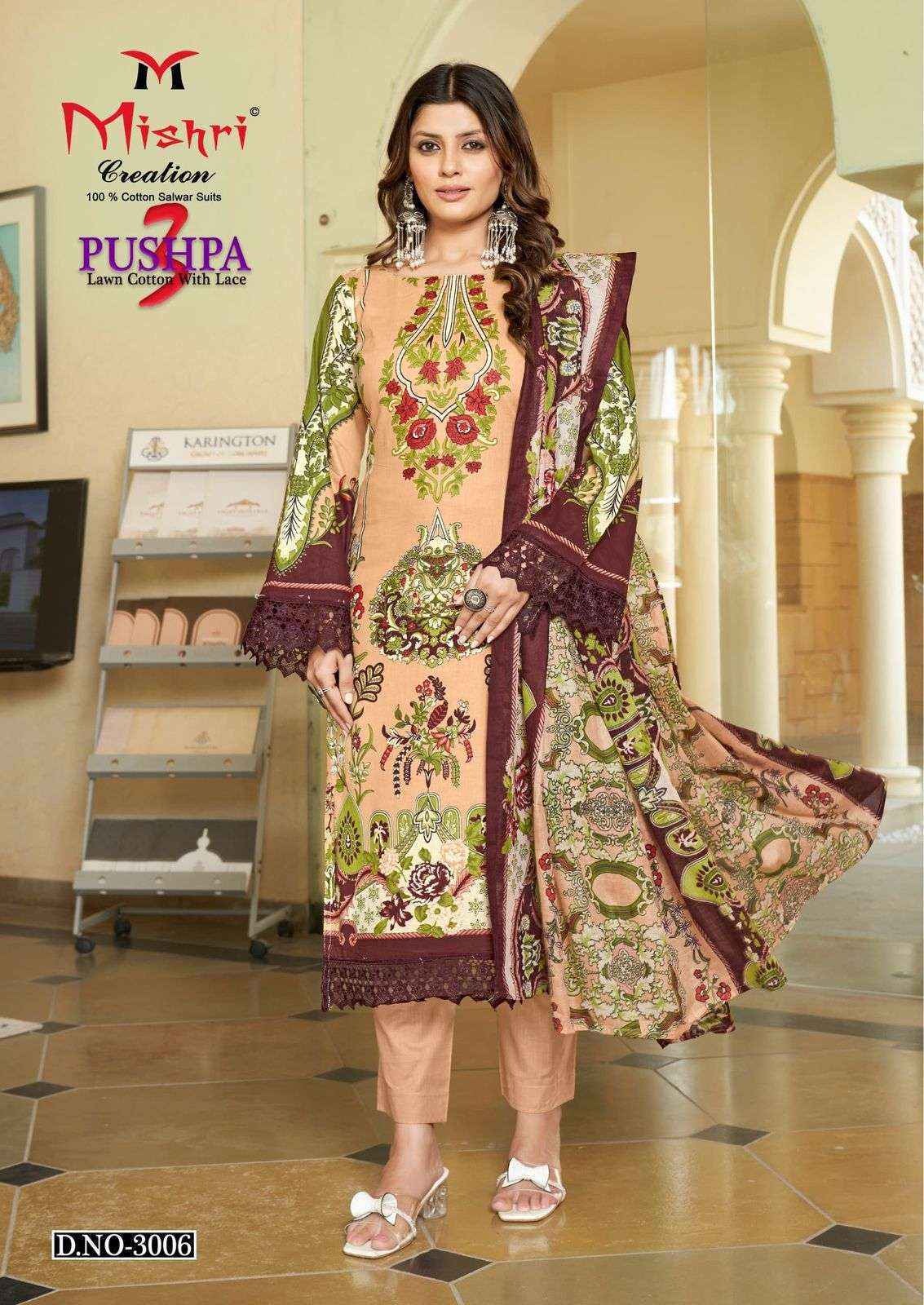 Mishri Pushpa Vol 3 Cotton Readymade Suits Wholesale Surat ( 6 pcs Catalogue )