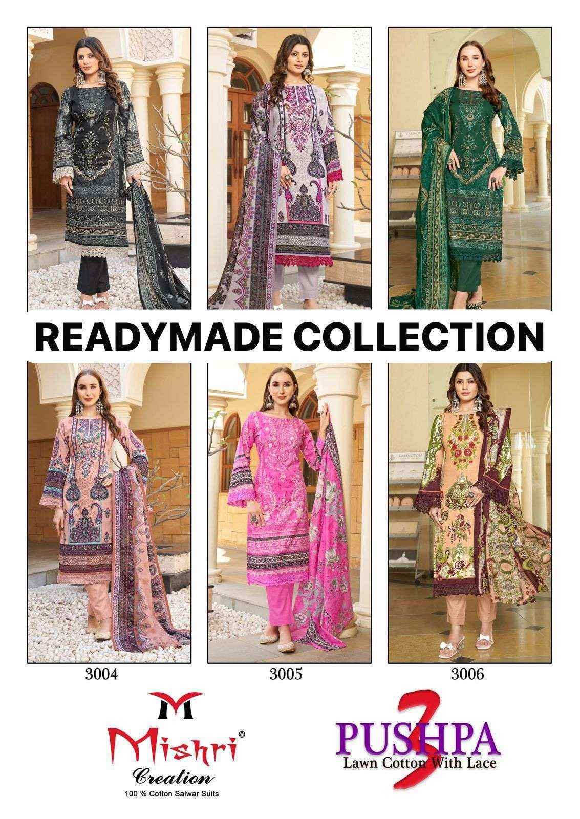 Mishri Pushpa Vol 3 Cotton Readymade Suits Wholesale Surat ( 6 pcs Catalogue )