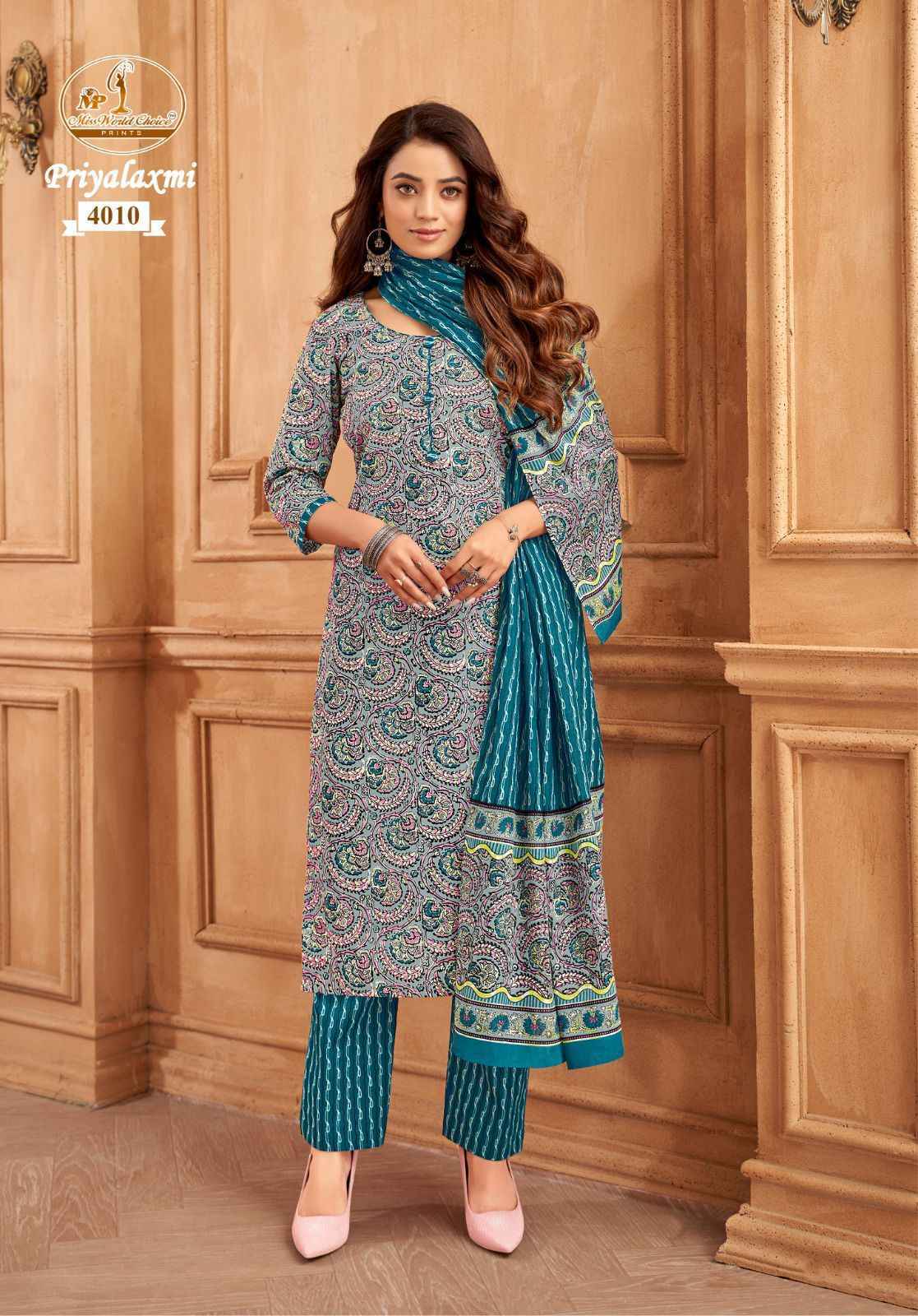 Miss World Priyalaxmi Vol 4 Cotton Dress Material Wholesale Catalog ( 10 pcs Catalogue )