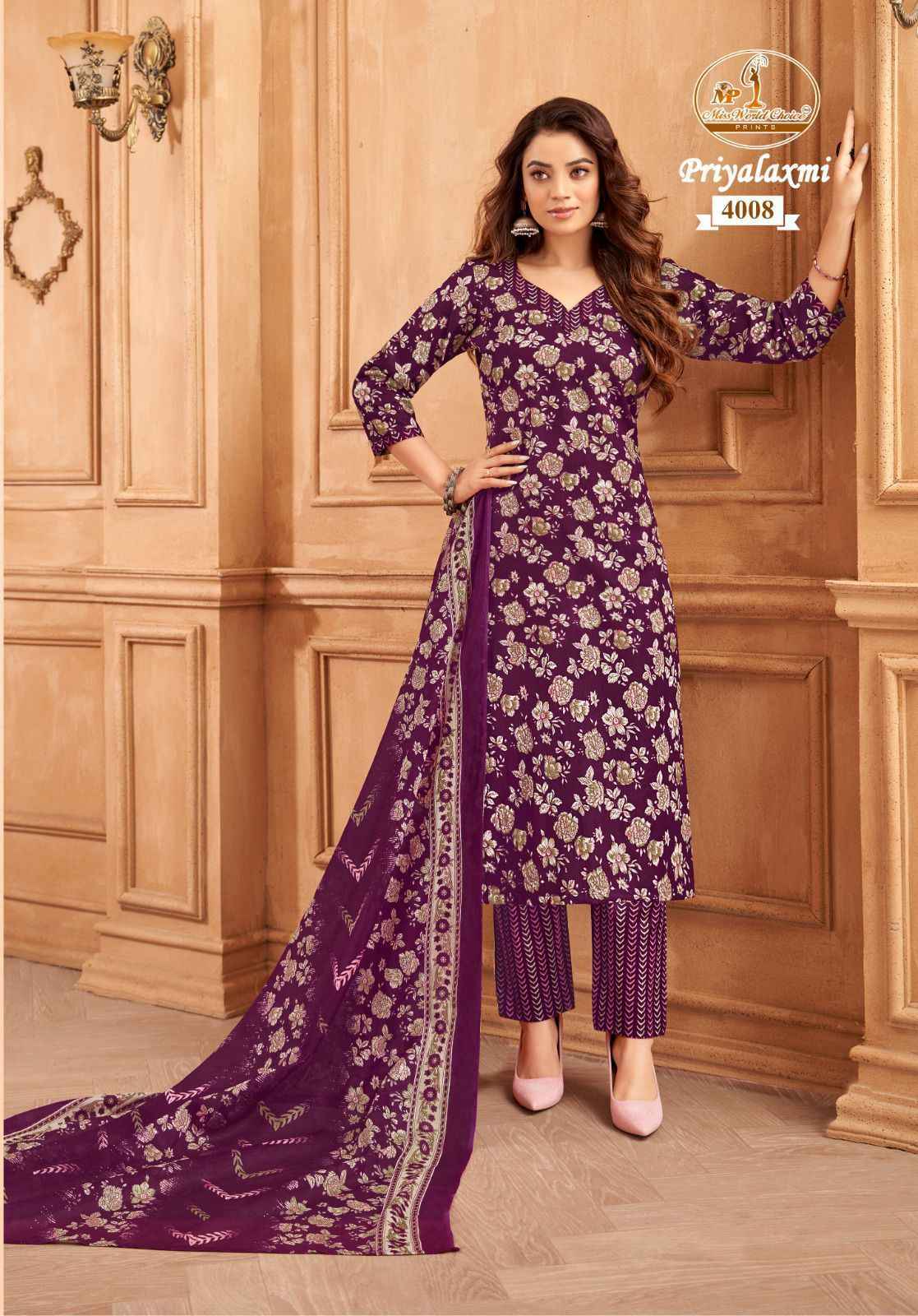 Miss World Priyalaxmi Vol 4 Cotton Dress Material Wholesale Catalog ( 10 pcs Catalogue )