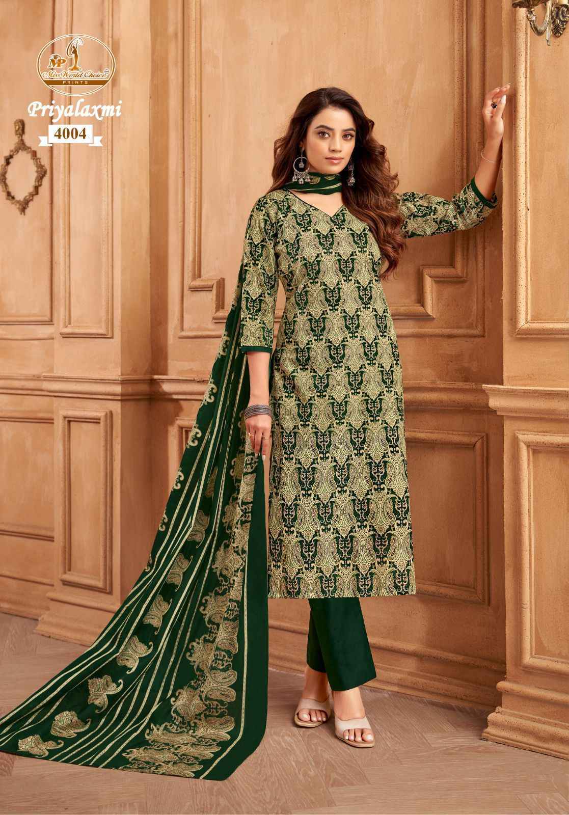 Miss World Priyalaxmi Vol 4 Cotton Dress Material Wholesale Catalog ( 10 pcs Catalogue )