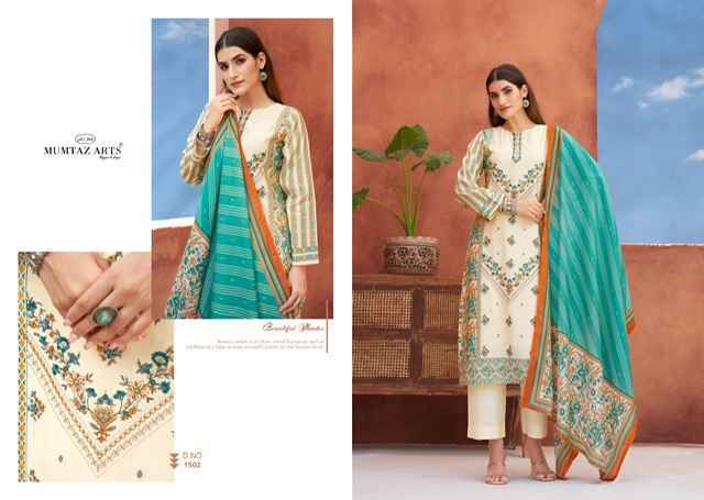 Mumtaz Arts Mariyam Viscose Rayon Latest Catalog Wholesale Price ( 4 pcs Catalogue )