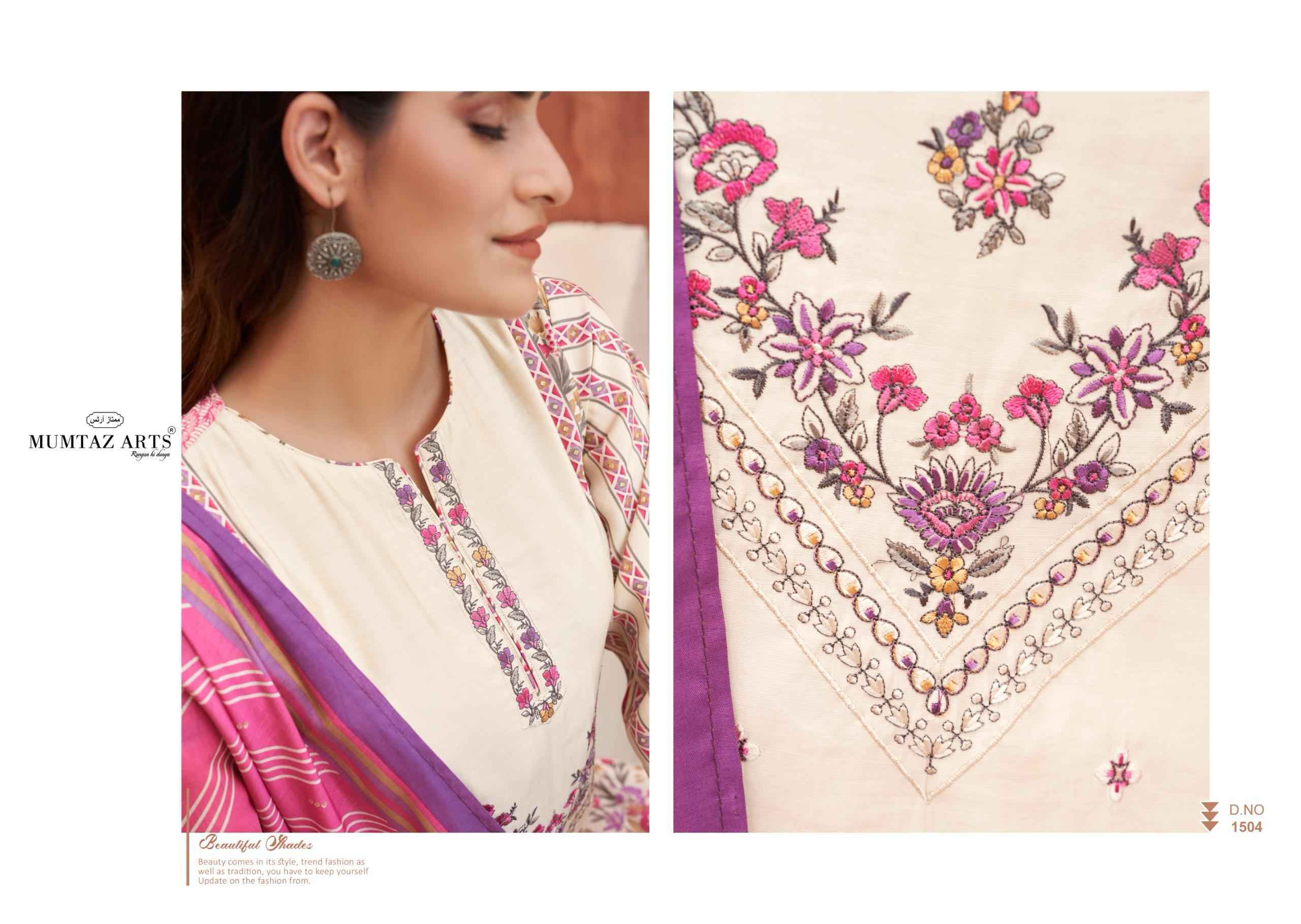 Mumtaz Arts Mariyam Viscose Rayon Latest Catalog Wholesale Price ( 4 pcs Catalogue )