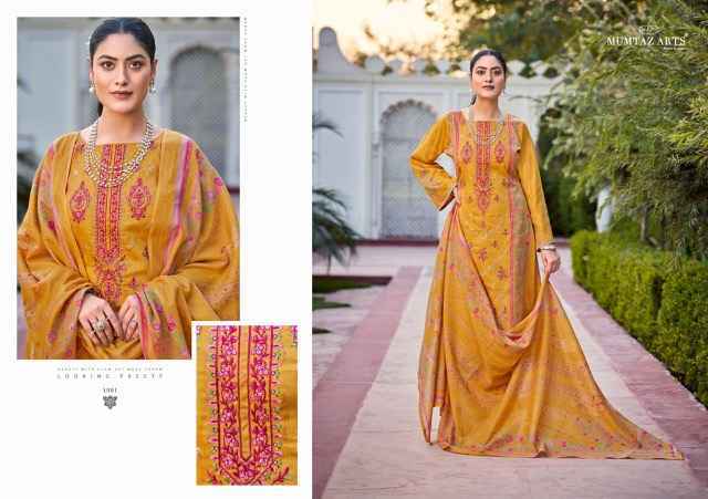Mumtaz Arts Rose Jam Satin Dress Material New Catalog ( 6 pcs Catalogue )