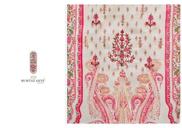 Mumtaz Arts Rose Jam Satin Dress Material New Catalog ( 6 pcs Catalogue )