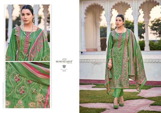 Mumtaz Arts Rose Jam Satin Dress Material New Catalog ( 6 pcs Catalogue )