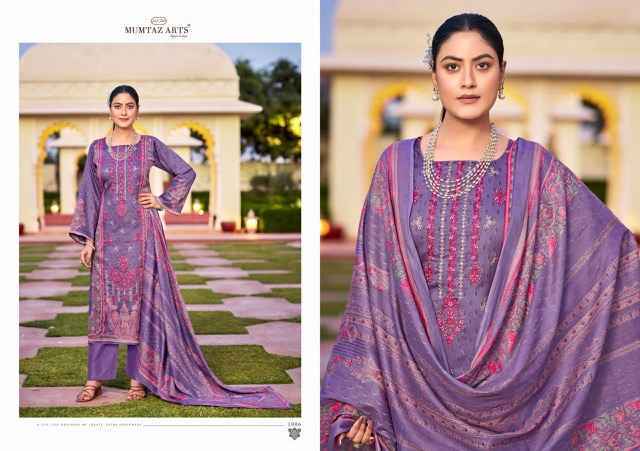 Mumtaz Arts Rose Jam Satin Dress Material New Catalog ( 6 pcs Catalogue )