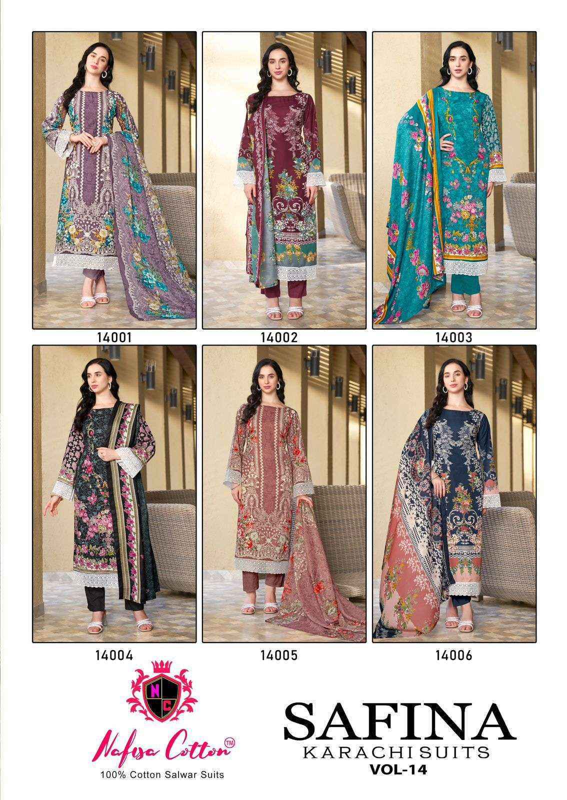 Nafisa Cotton Safina Vol 14 Cotton Dress Material Wholesale Rate ( 6 Pcs Catalog )