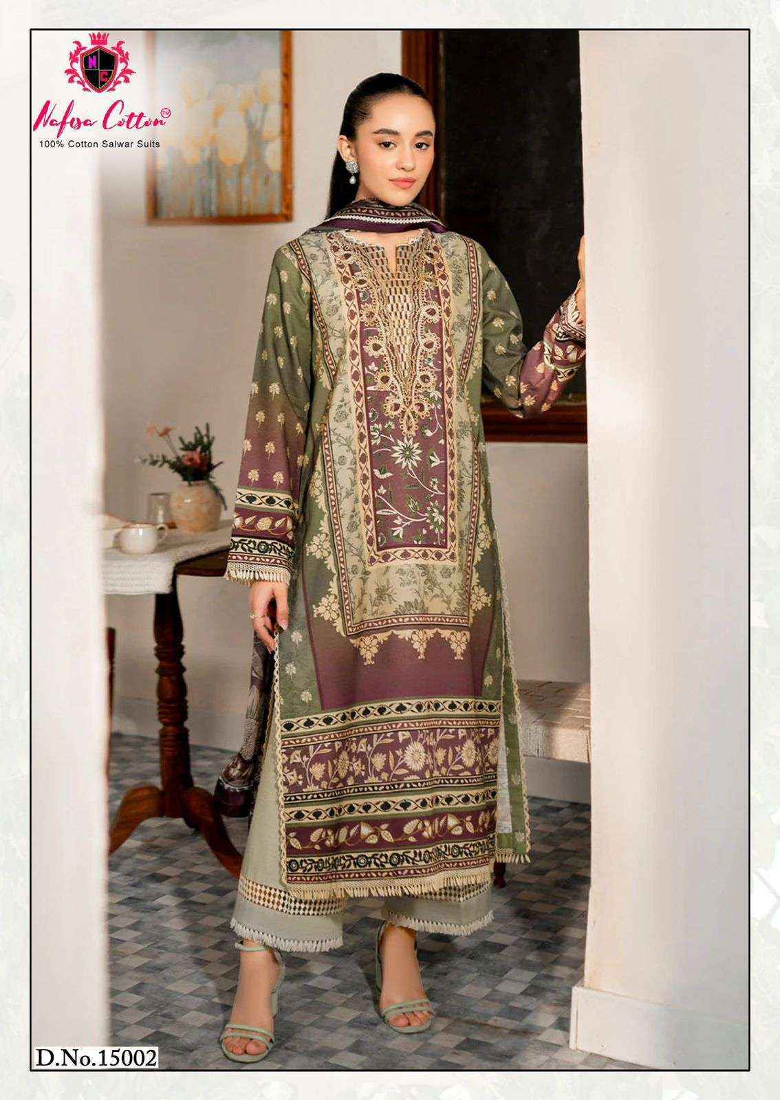 NAFISA COTTON SAHIL DESIGNER COTTON COLLECTION VOL 15 COTTON DRESS MATERIAL PRICE ( 6 PCS CATALOG )