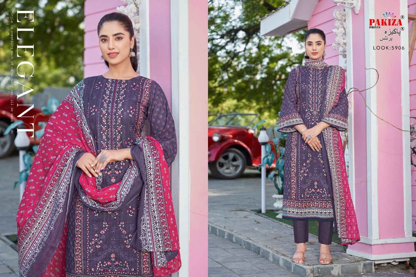 Pakiza Prints Firdaus Vol 59 Lawn Dress Material Wholesale Price ( 10 Pcs Catalog )