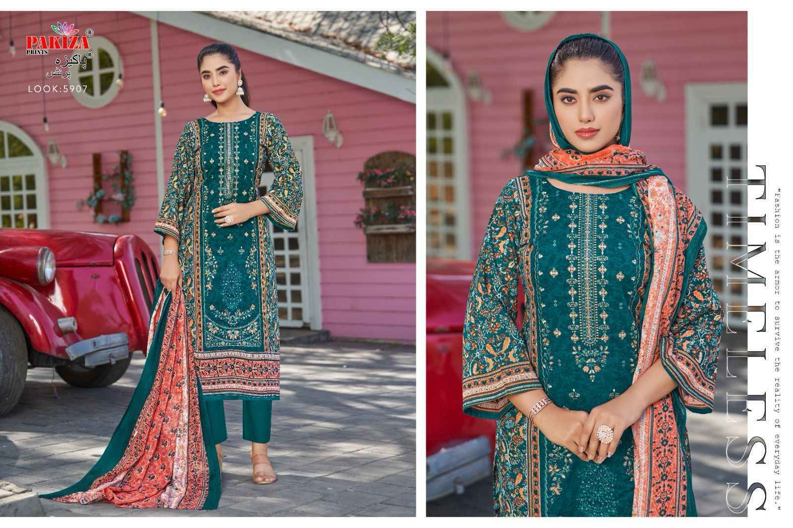 Pakiza Prints Firdaus Vol 59 Lawn Dress Material Wholesale Price ( 10 Pcs Catalog )