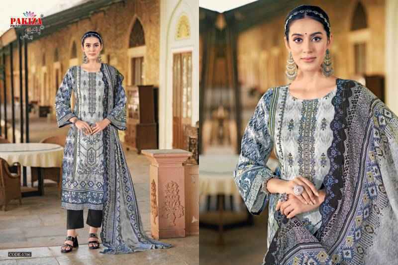 Pakiza Prints Khusboo Vol 57 Lawn Dress Material Wholesale Price ( 10 Pcs Catalog )