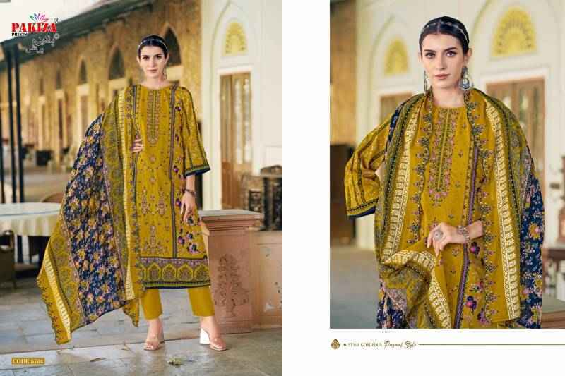 Pakiza Prints Khusboo Vol 57 Lawn Dress Material Wholesale Price ( 10 Pcs Catalog )