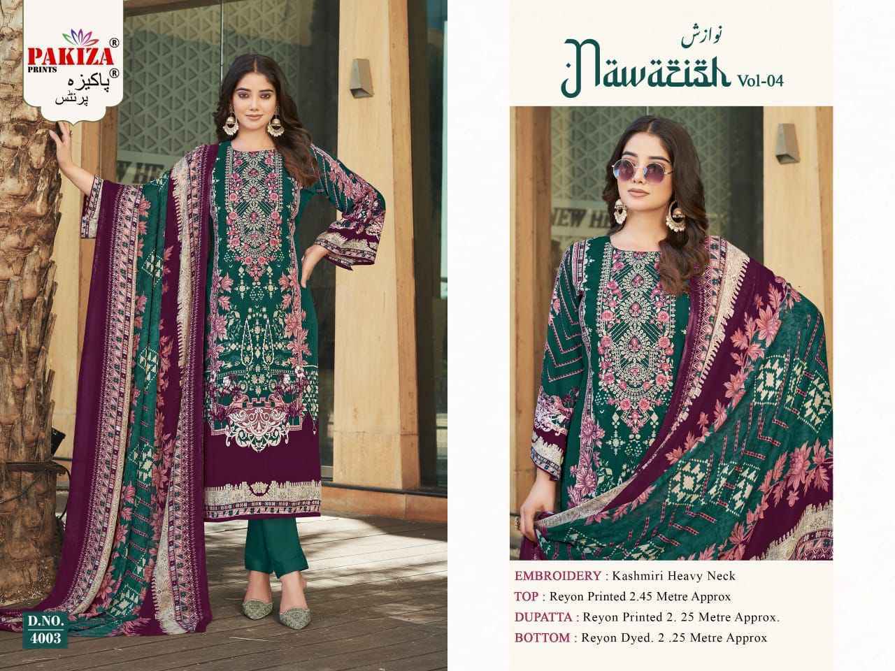 Pakiza Prints Nawazish Vol 4 Cotton Pakistani suits Wholesale Price ( 4 pcs Catalogue )