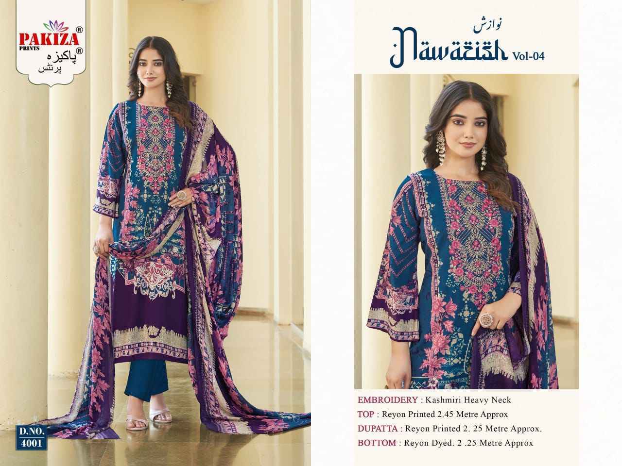 Pakiza Prints Nawazish Vol 4 Cotton Pakistani suits Wholesale Price ( 4 pcs Catalogue )