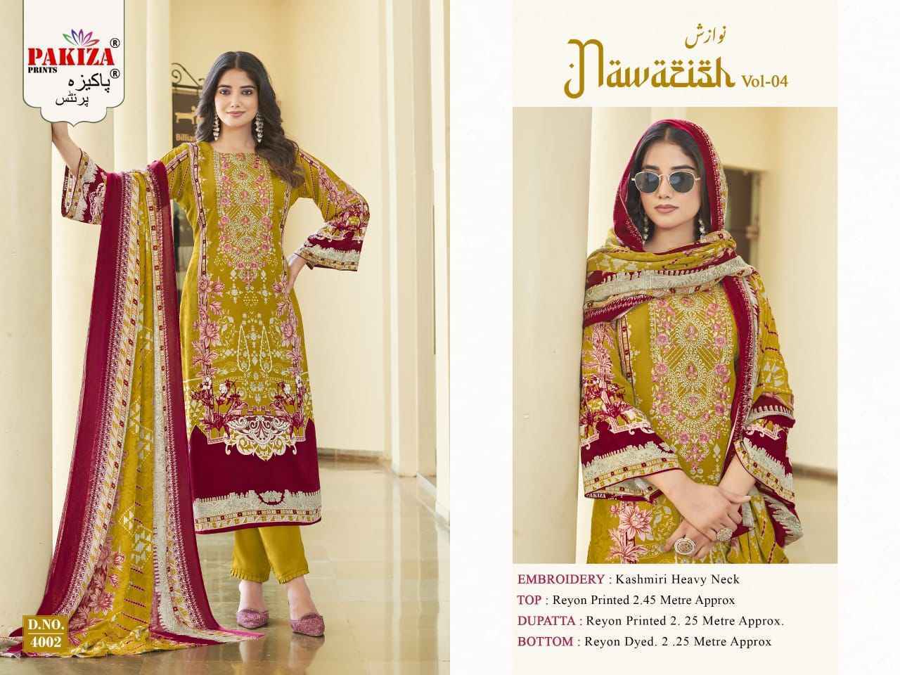 Pakiza Prints Nawazish Vol 4 Cotton Pakistani suits Wholesale Price ( 4 pcs Catalogue )