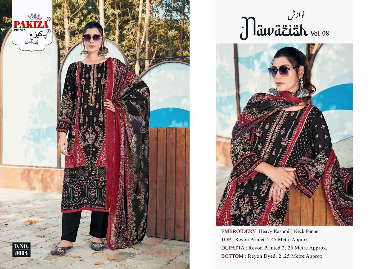 Pakiza Prints Nawazish Vol 8 Rayon Dress Material Wholesale Price ( 4 Pcs Catalog )