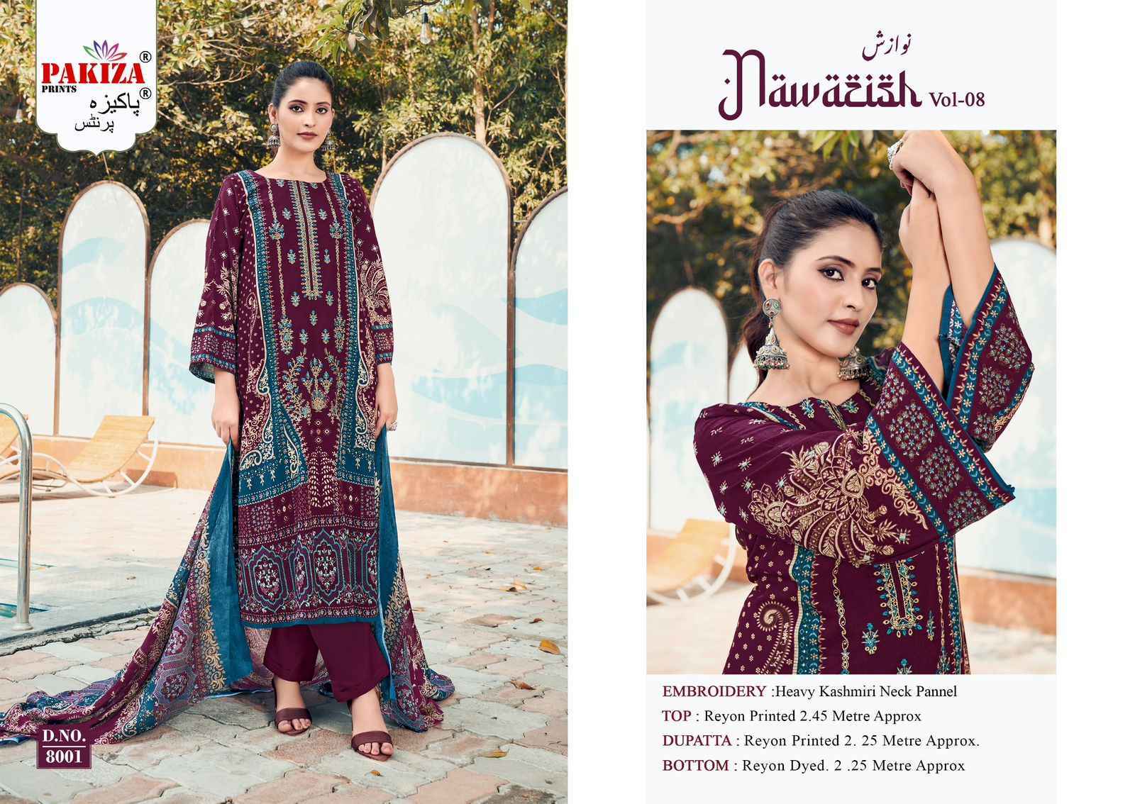 Pakiza Prints Nawazish Vol 8 Rayon Dress Material Wholesale Price ( 4 Pcs Catalog )