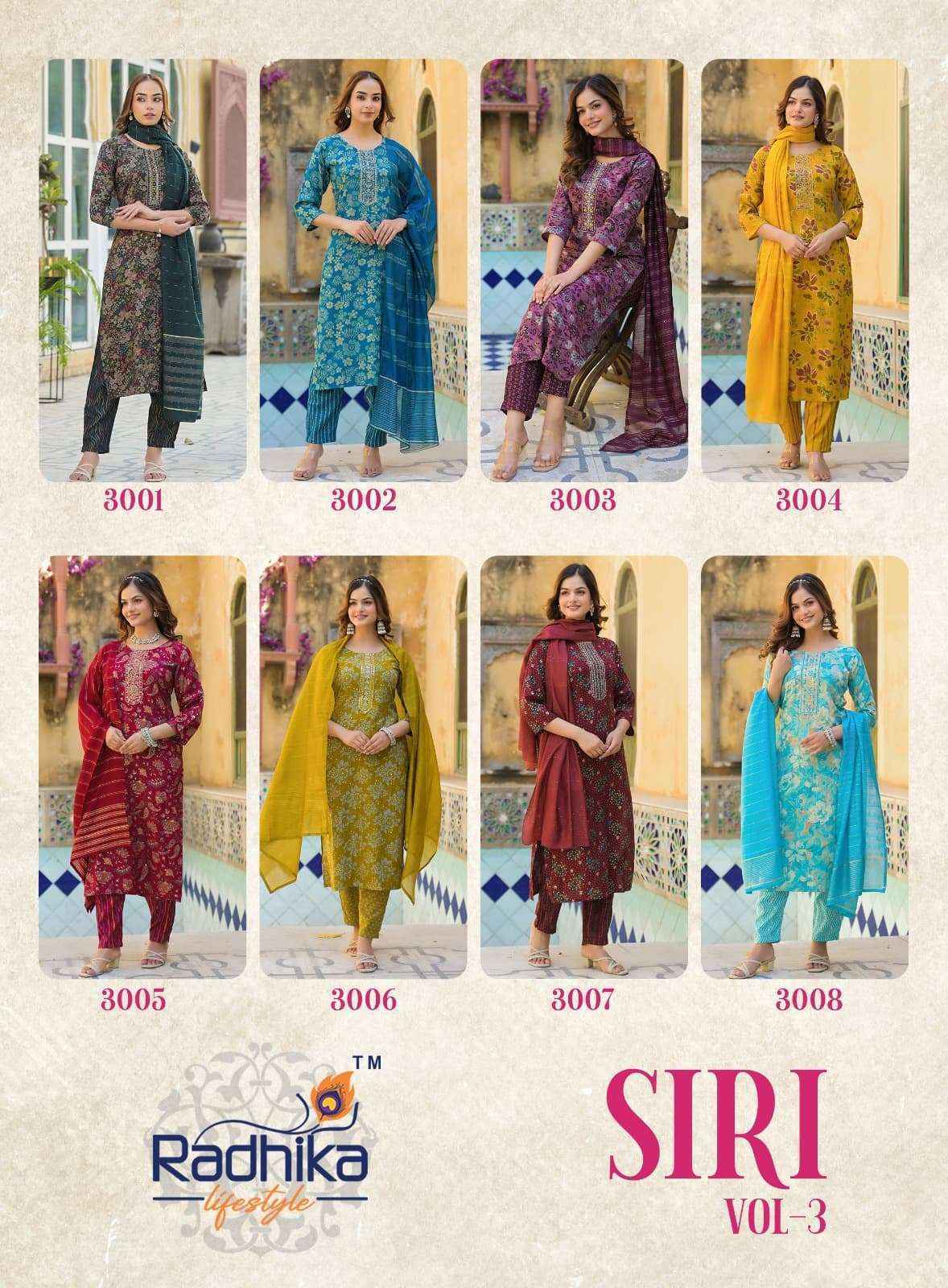 Radhika Lifestyle Siri Vol 3 Rayon Readymade Suit Wholesale Rate ( 8 Pcs Catalog )
