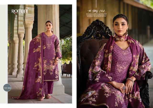 Romani Aarzu Vol 17 Cotton Dress Material - Surat Wholesale Market ( 8 pcs Catalogue )