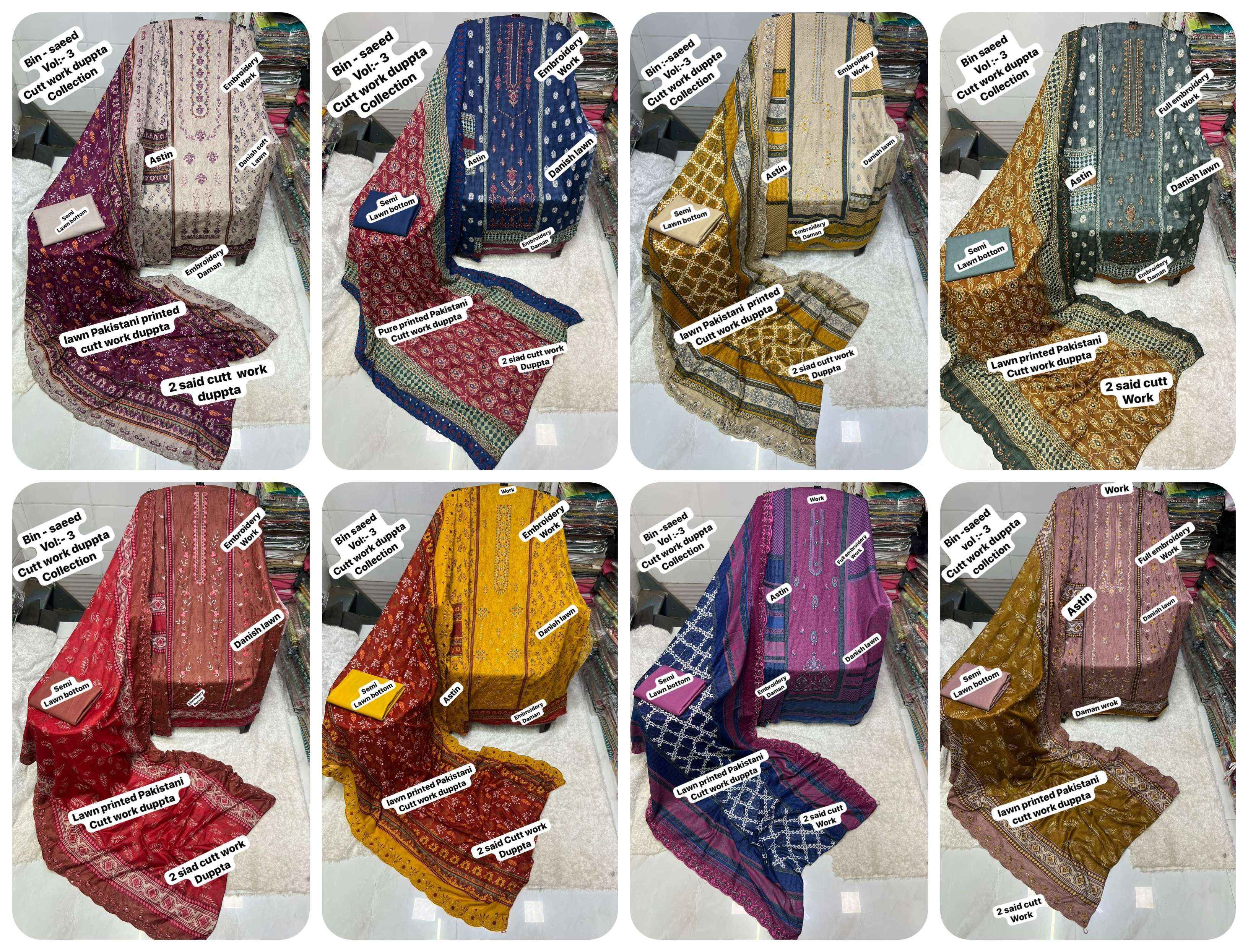 SF BIN SAEED VOL 3 COTTON DIGITAL PRINT WITH HEAVY EMBROIDERED DRESS WHOLESALE RATE ( 8 PCS CATALOG )