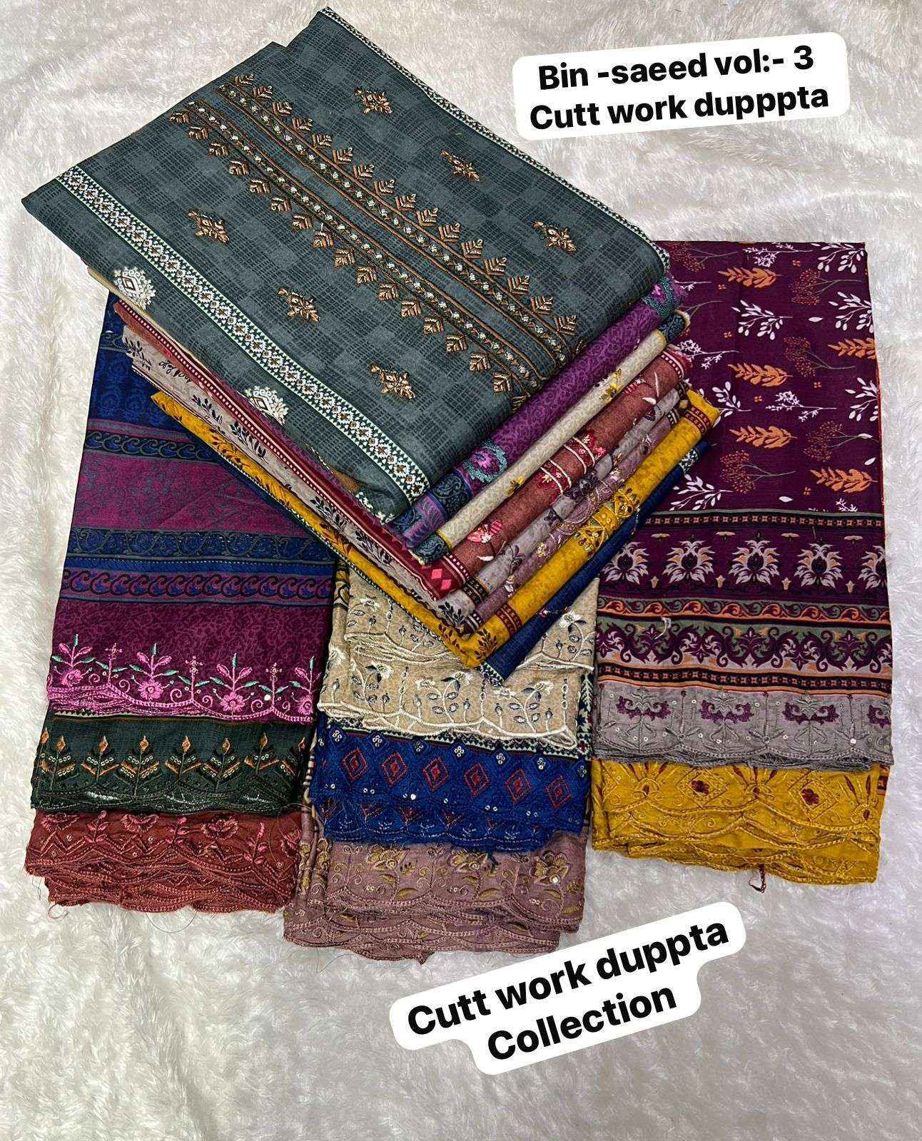 SF BIN SAEED VOL 3 COTTON DIGITAL PRINT WITH HEAVY EMBROIDERED DRESS WHOLESALE RATE ( 8 PCS CATALOG )