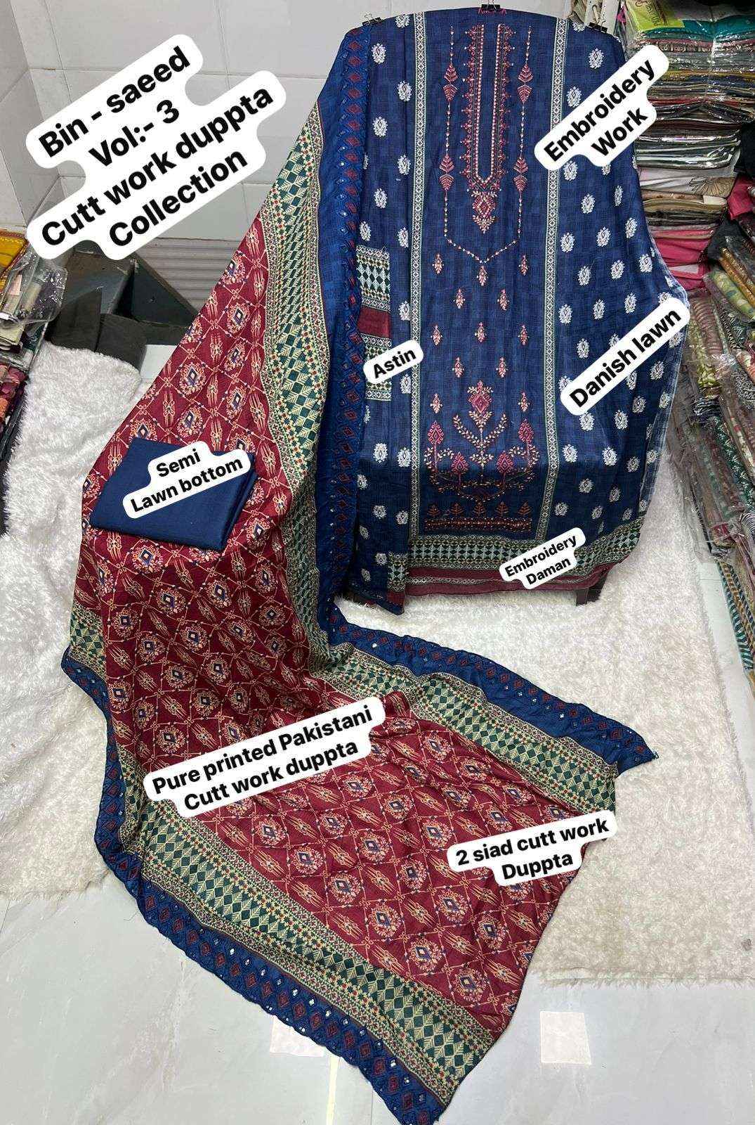 SF BIN SAEED VOL 3 COTTON DIGITAL PRINT WITH HEAVY EMBROIDERED DRESS WHOLESALE RATE ( 8 PCS CATALOG )