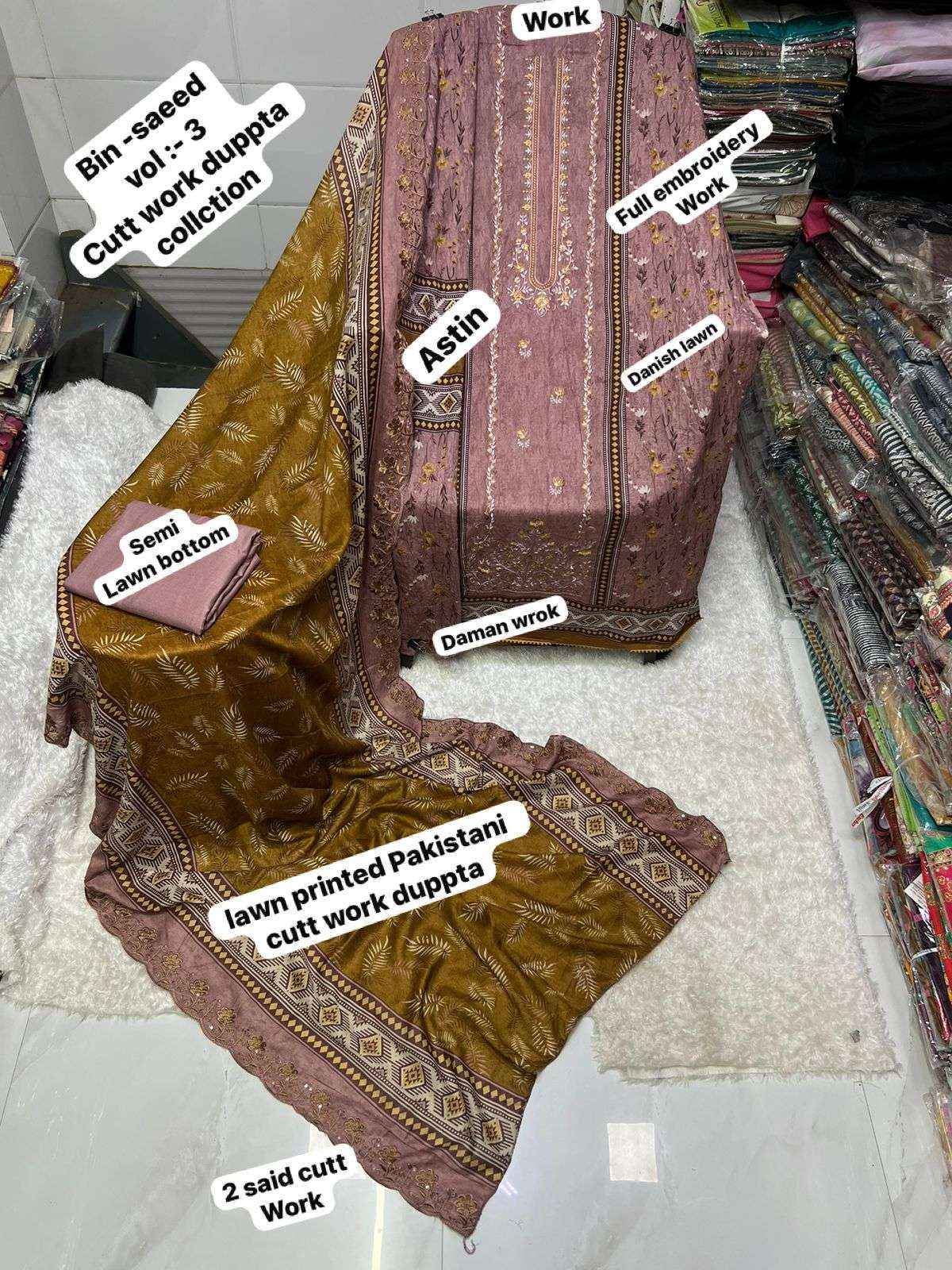 SF BIN SAEED VOL 3 COTTON DIGITAL PRINT WITH HEAVY EMBROIDERED DRESS WHOLESALE RATE ( 8 PCS CATALOG )