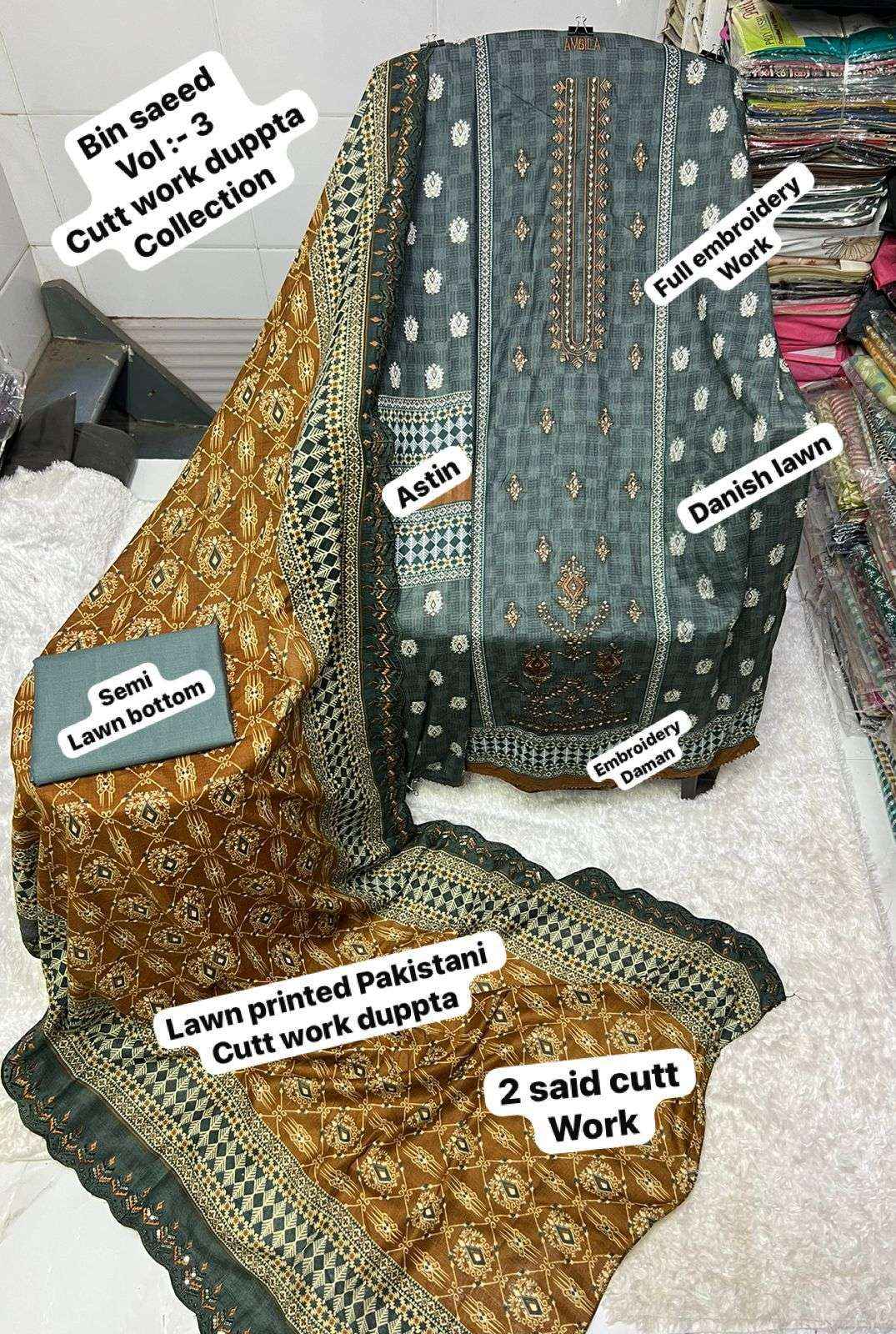 SF BIN SAEED VOL 3 COTTON DIGITAL PRINT WITH HEAVY EMBROIDERED DRESS WHOLESALE RATE ( 8 PCS CATALOG )