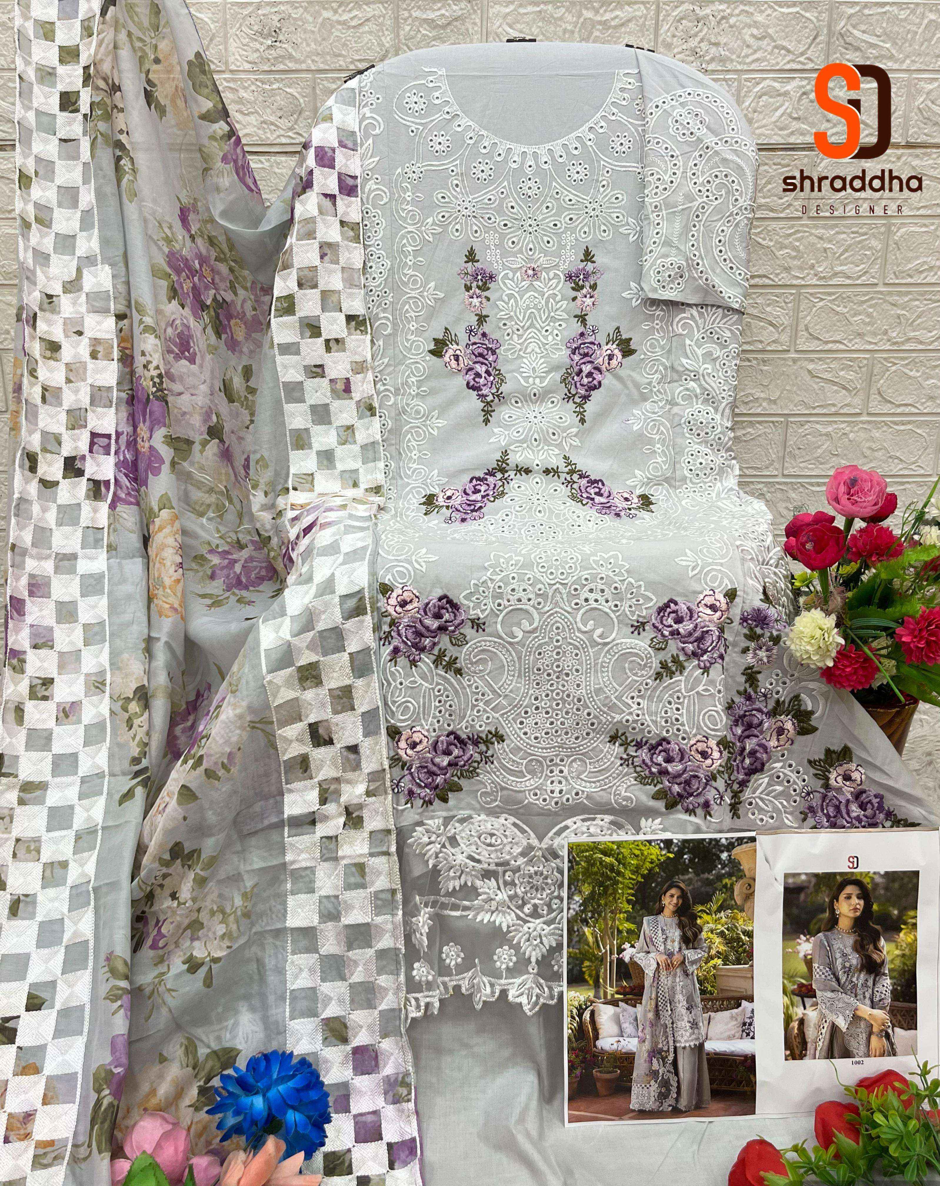 Shraddha Designer Elaf Vol 1 Cotton Pakistani suits ( 4 pcs Catalogue )