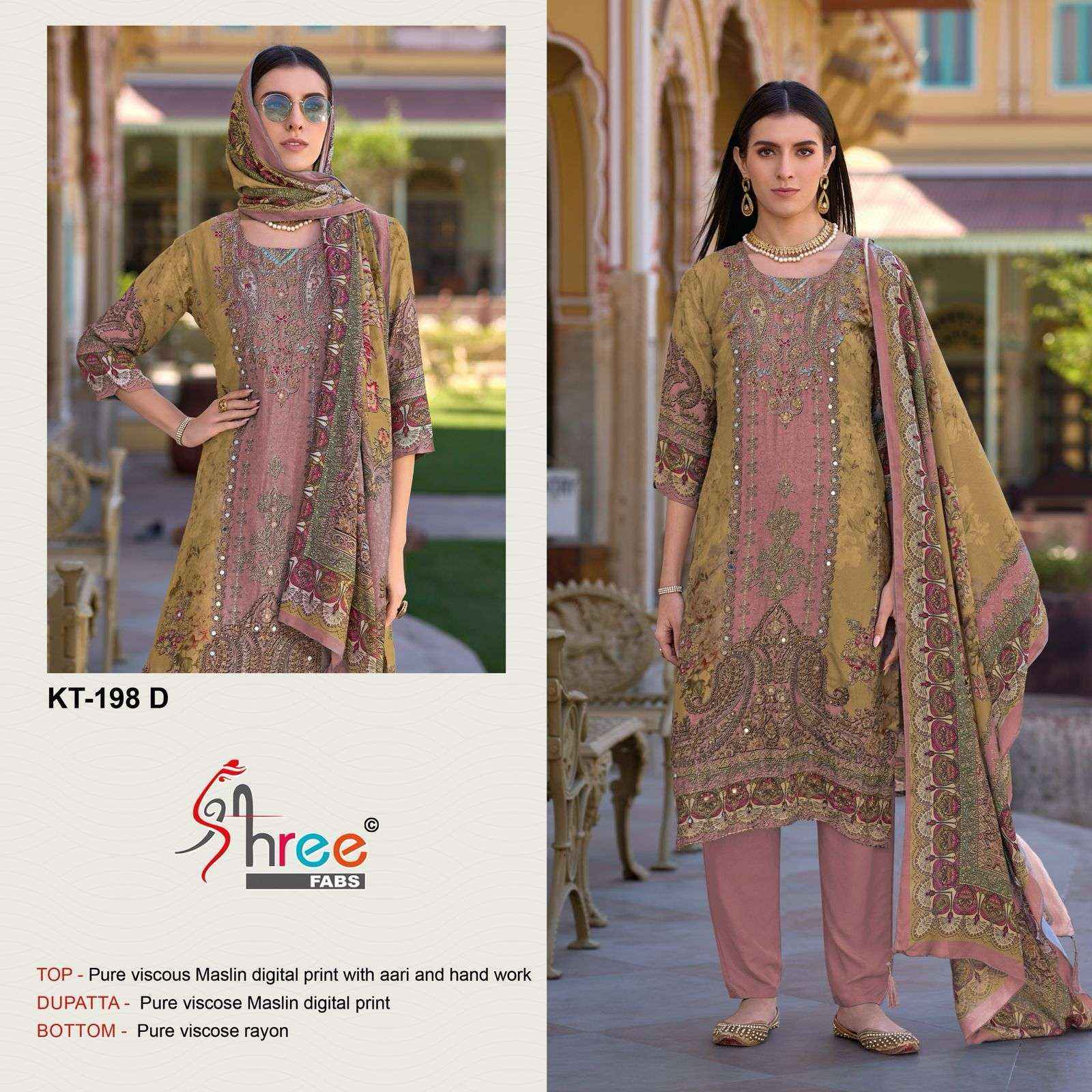 SHREE FAB DESIGN NO - KT - 198 PURE VISCOSE MUSLIN DIGUTAL PRINT AARI HAND WORK PAKISTANI SALWAR KAMEEZ WHOLESALE PRICE ( 4 PCS CATALOG )