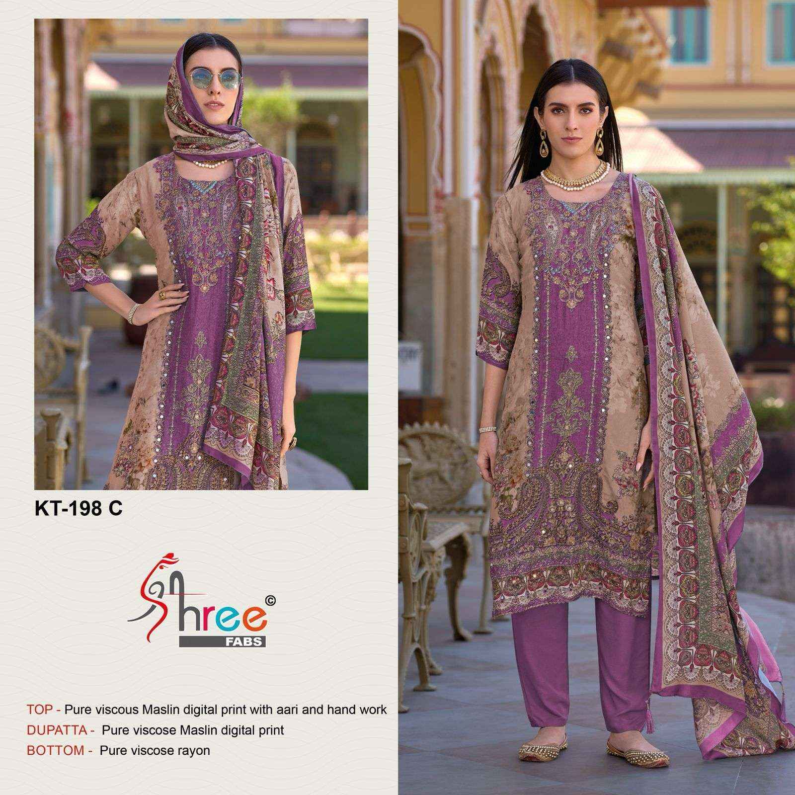 SHREE FAB DESIGN NO - KT - 198 PURE VISCOSE MUSLIN DIGUTAL PRINT AARI HAND WORK PAKISTANI SALWAR KAMEEZ WHOLESALE PRICE ( 4 PCS CATALOG )