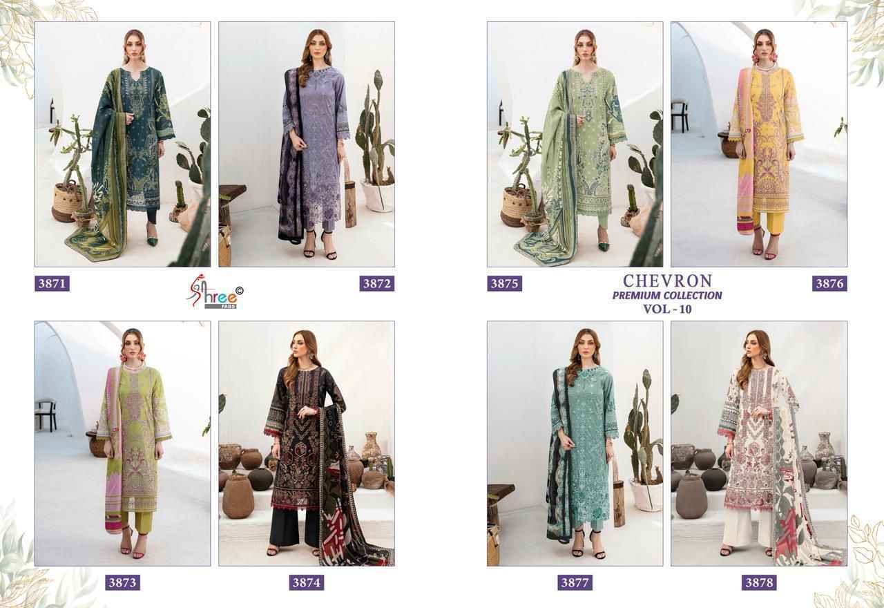 Shree Fabs Chevron Premium Collection Vol 10 Cotton Pakistani Suits ( 8 pcs Catalogue )