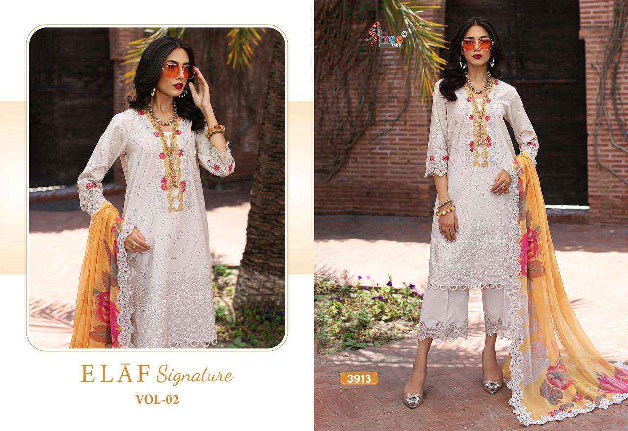 Shree Fabs Elaf Signature Vol 2 Lawn Cotton Dress Material Wholesale Price ( 6 Pcs Catalog )