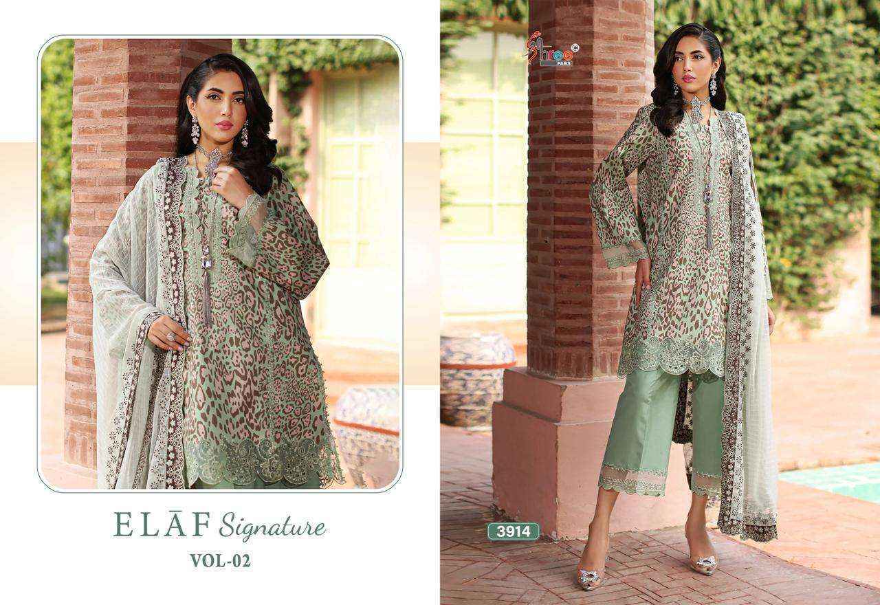 Shree Fabs Elaf Signature Vol 2 Lawn Cotton Dress Material Wholesale Price ( 6 Pcs Catalog )